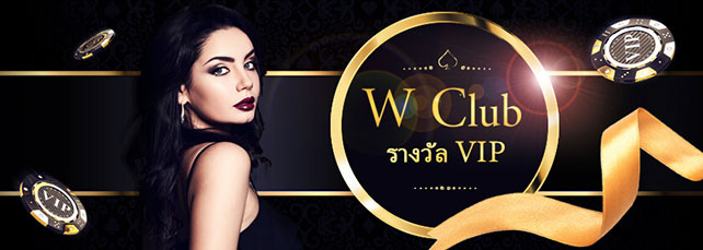 webet vip