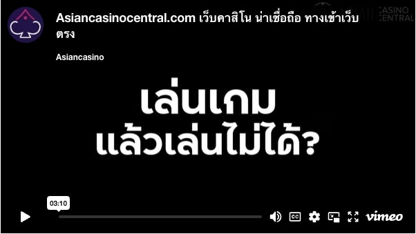 video-embed